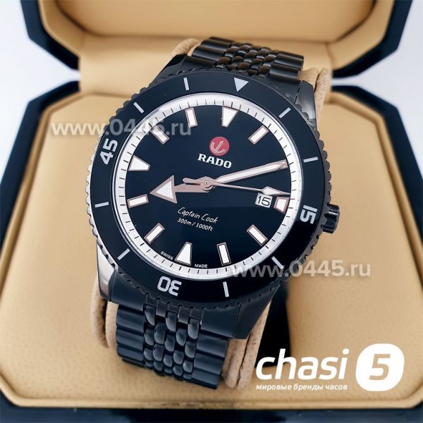 Часы Rado Captain Cook (19983)