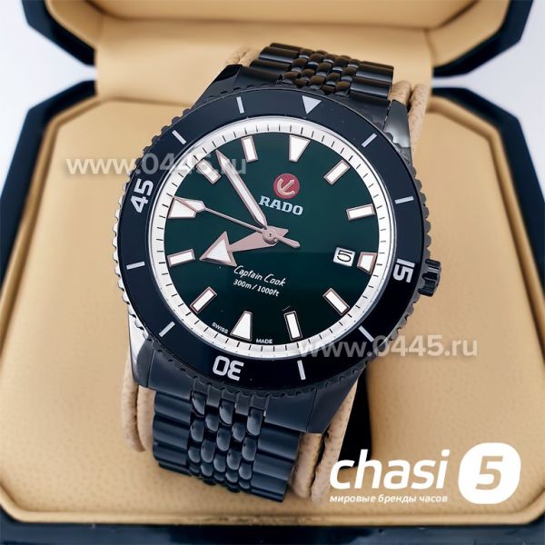 Часы Rado Captain Cook (19987)