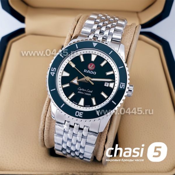 Часы Rado Captain Cook (20019)