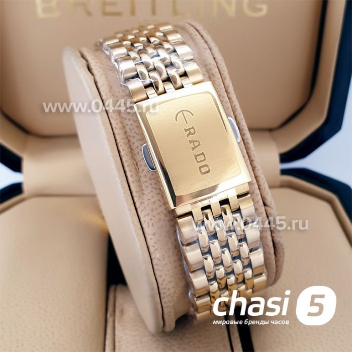 Часы Rado Captain Cook (20027)