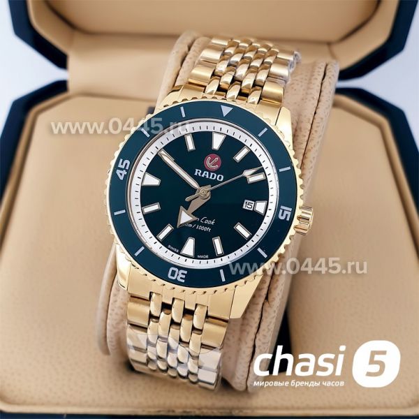 Часы Rado Captain Cook (20029)