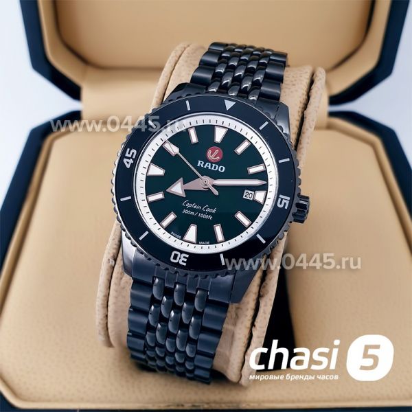 Часы Rado Captain Cook (20039)