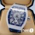 Часы Franck Muller Vanguard (20078)