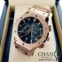 Часы HUBLOT Classic Fusion Chronograph (02011)