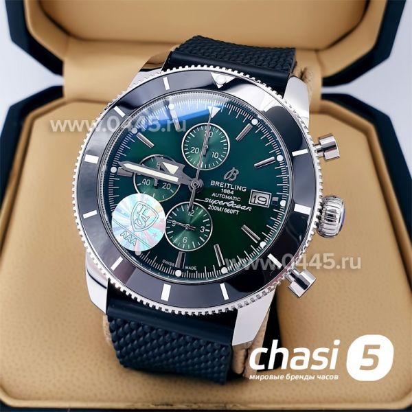 Часы Breitling Superocean (20195)