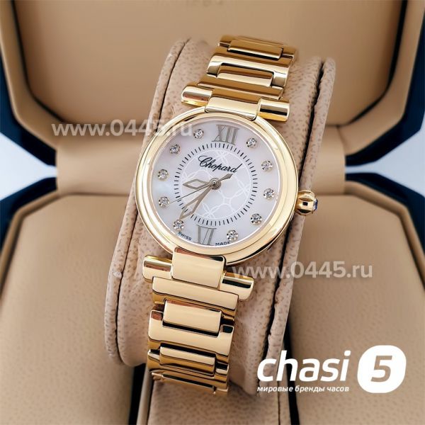 Часы Chopard Imperiale (20224)