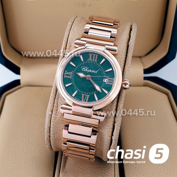 Часы Chopard Imperiale (20226)