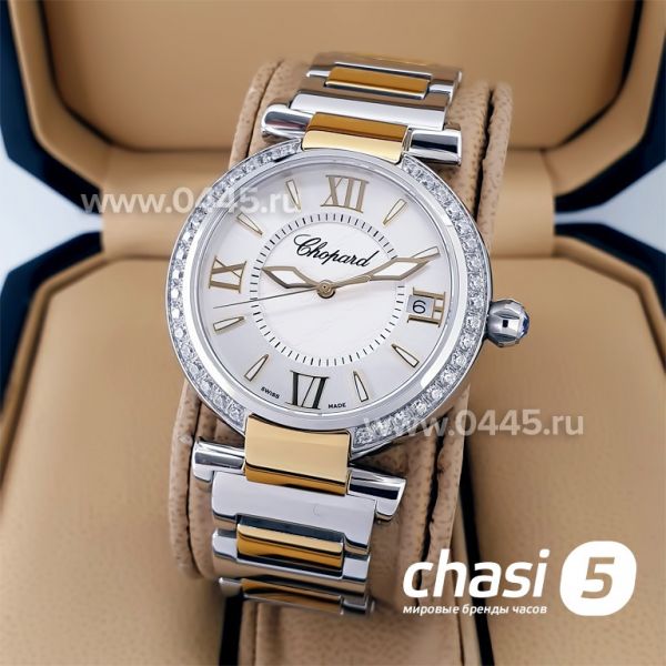 Часы Chopard Imperiale (20228)