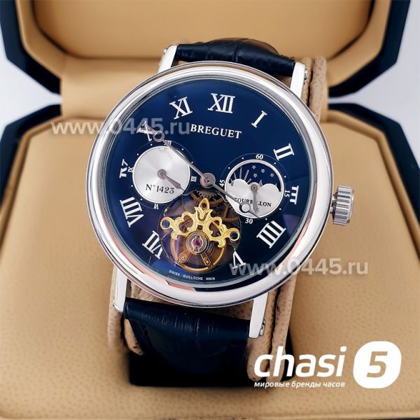 Часы Breguet (20244)