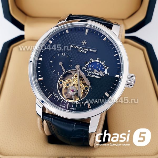 Часы Vacheron Constantin Patrimony (20246)