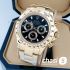 Часы Rolex Daytona (02029)