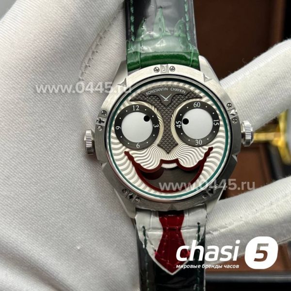 Часы Konstantin Chaykin Clown - Дубликат (20411)