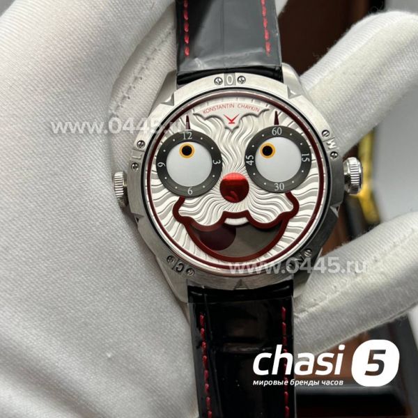 Часы Konstantin Chaykin Clown - Дубликат (20412)