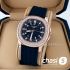 Часы Patek Philippe Aquanaut (20459)