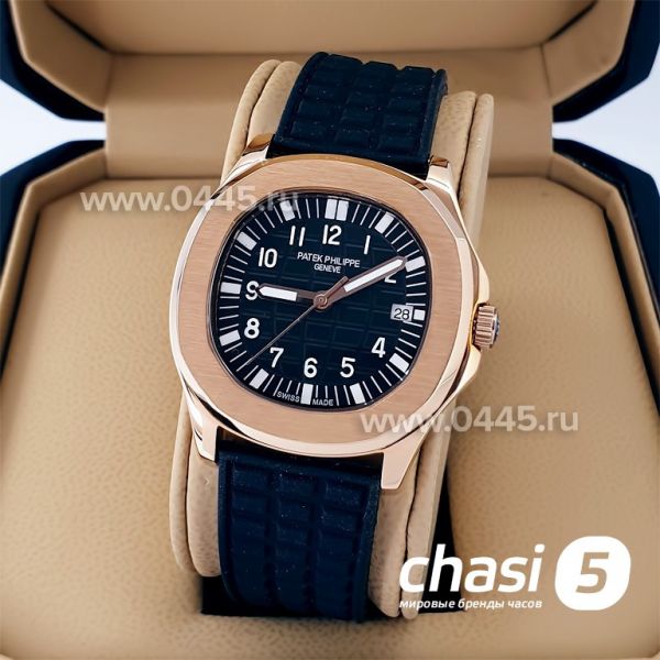 Часы Patek Philippe Aquanaut (20468)
