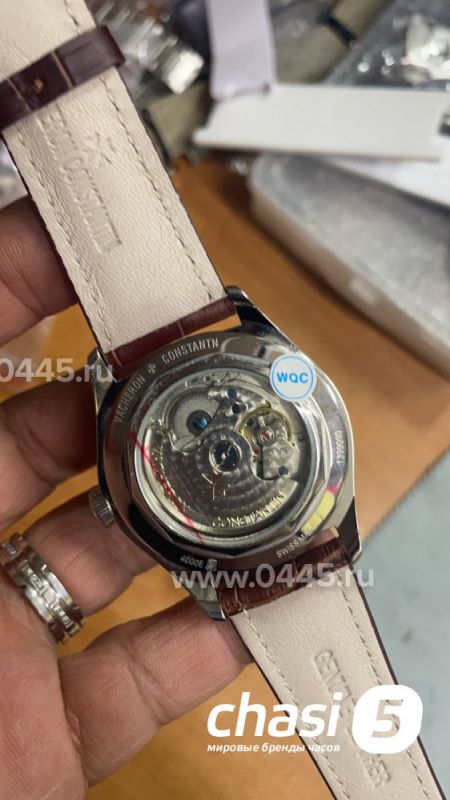 Часы Vacheron Constantin Geneve (20471)