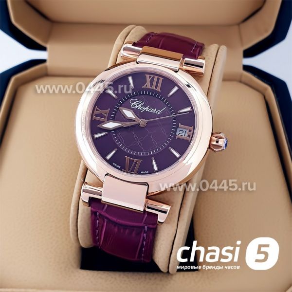 Часы Chopard Imperiale (20477)