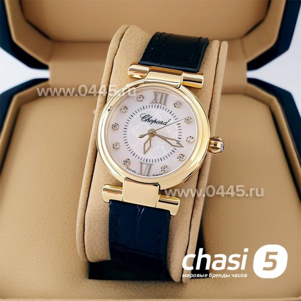 Часы Chopard Imperiale (20483)
