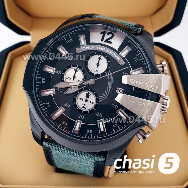Часы Diesel Only The Brave DZ4568 (20720)