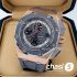 Часы Audemars Piguet Royal Oak Offshore Chronograph - Дубликат (20797)