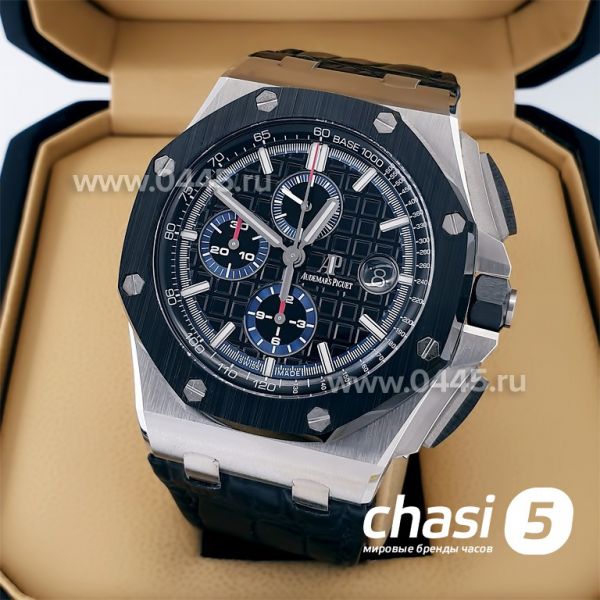 Часы Audemars Piguet Royal Oak Offshore Chronograph - Дубликат (20802)