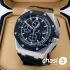 Часы Audemars Piguet Royal Oak Offshore Chronograph - Дубликат (20802)