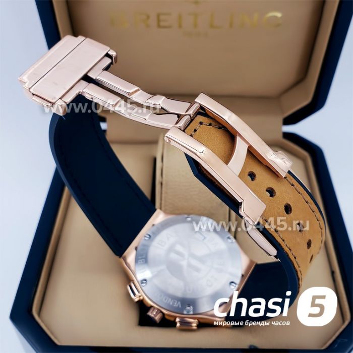 Часы HUBLOT Classic Fusion Chronograph - 41 мм (20868)