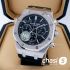 Часы Audemars Piguet (20958)