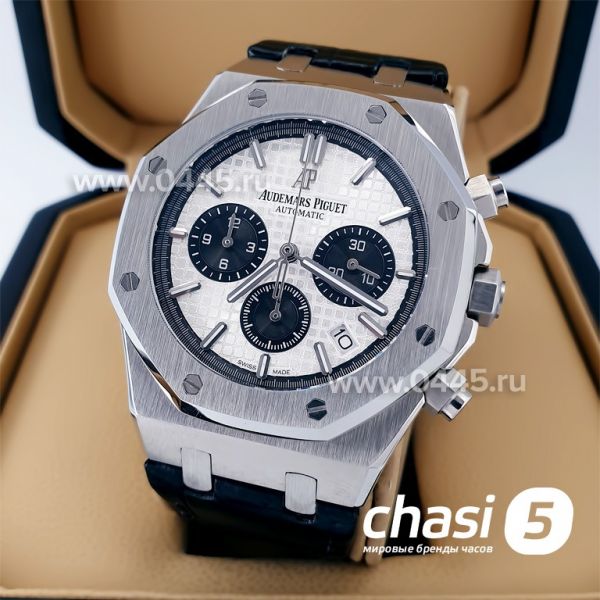 Часы Audemars Piguet (20959)