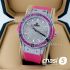 Часы HUBLOT Big Bang Ladies (20995)