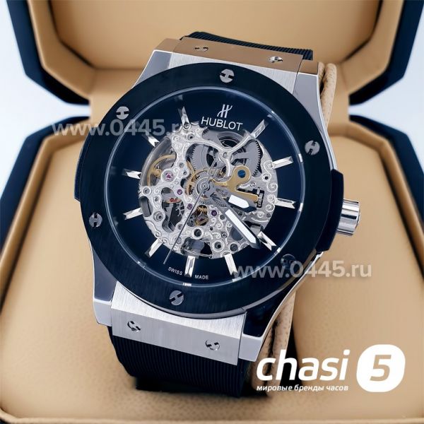 Часы HUBLOT Classic Fusion (20999)