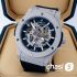 Часы HUBLOT Classic Fusion (21001)