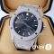 Часы HUBLOT Classic Fusion (21015)
