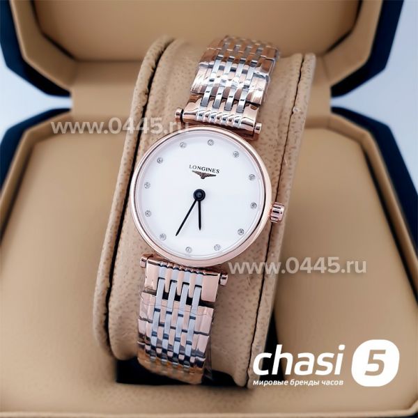 Часы Longines La Grande Classique (21046)