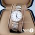Часы Longines La Grande Classique (21050)