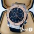 Часы HUBLOT Classic Fusion Chronograph (21066)