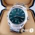 Часы Omega Seamaster Aqua Terra (21114)