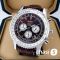 Часы Breitling (21128)