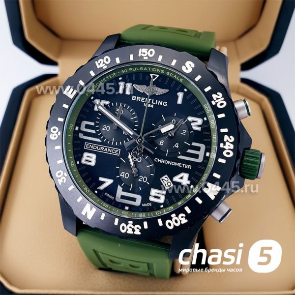 Часы Breitling Endurance Pro (21133)
