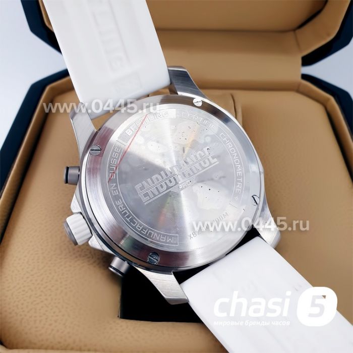 Часы Breitling Endurance Pro (21154)