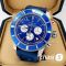 Часы Breitling Superocean (21173)