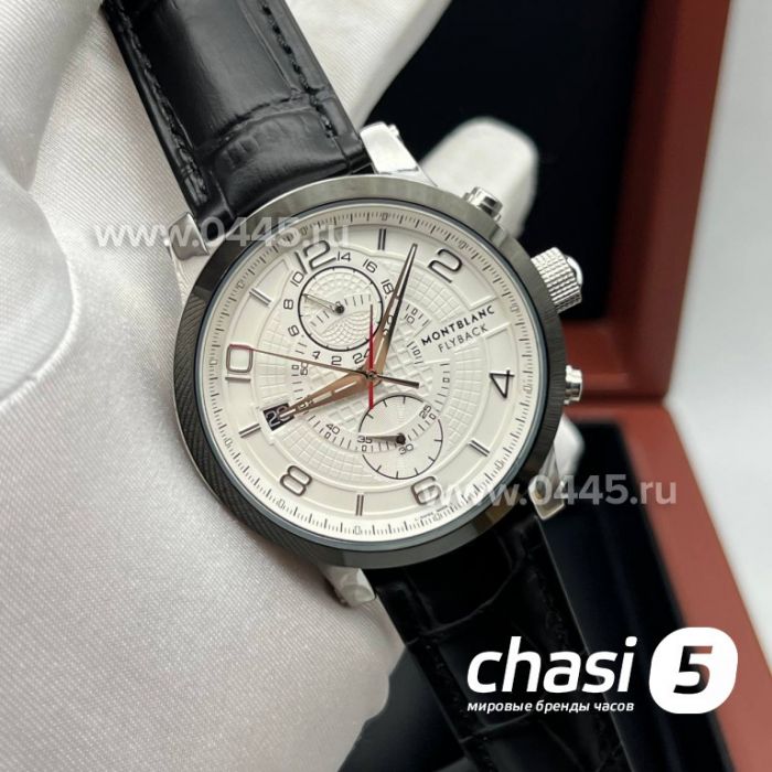 Часы Montblanc Flyback (21209)