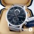 Часы Tommy Hilfiger (21247)