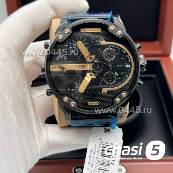 Часы Diesel (21293)