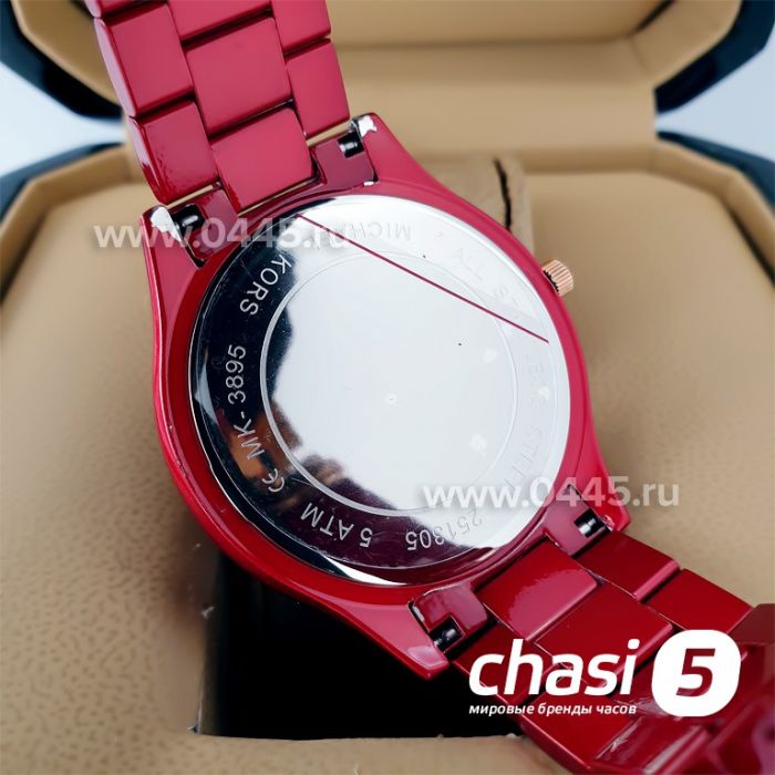 Часы Michael Kors MK3895 (21318)