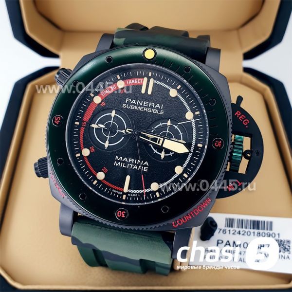 Часы Panerai Submersible (21329)