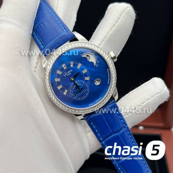 Часы Glash?tte (21396)