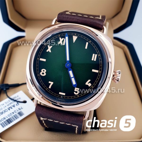 Часы Panerai Radiomir (21417)