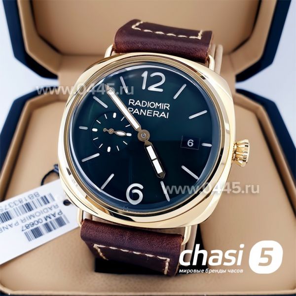 Часы Panerai Radiomir Black Seal (21423)