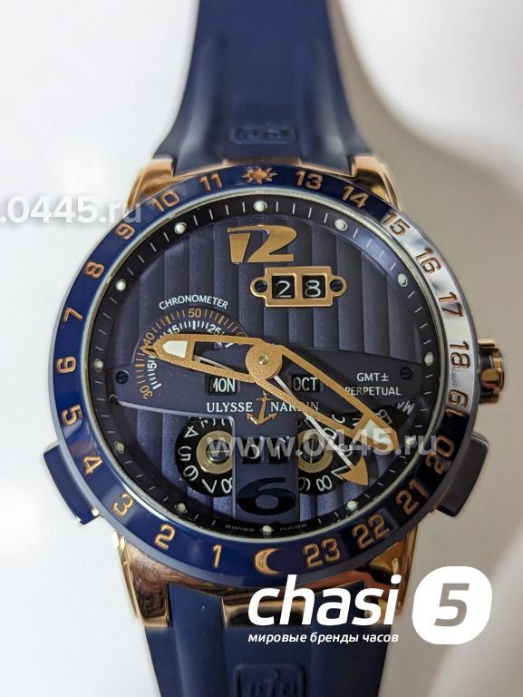 Часы Ulysse Nardin - Дубликат (21456)